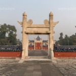 Tor zum Altar des Himmelsrunds im Himmelstempel, Peking oder Beijing, Volksrepublik, China, Asien | Gate of the Circular Mound Altar in the Temple of Heaven, Beijing, People's Republic of China, Asia