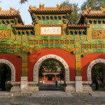 Tor zum Konfuziustempel, Peking / Beijing, Volksrepublik China, Asien | Gate to the Temple of Confucius in Beijing, People's Republic of China, Asia