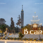 B Cairo C Park und Restaurant Komplex und der Cairo Tower in Kairo in der Abenddämmerung, Ägypten, Afrika | Daily Dose Cafe at B Cairo Zamalek Park and Restaurant complex and the Cairo Tower in Cairo at dusk, Egypt, Africa